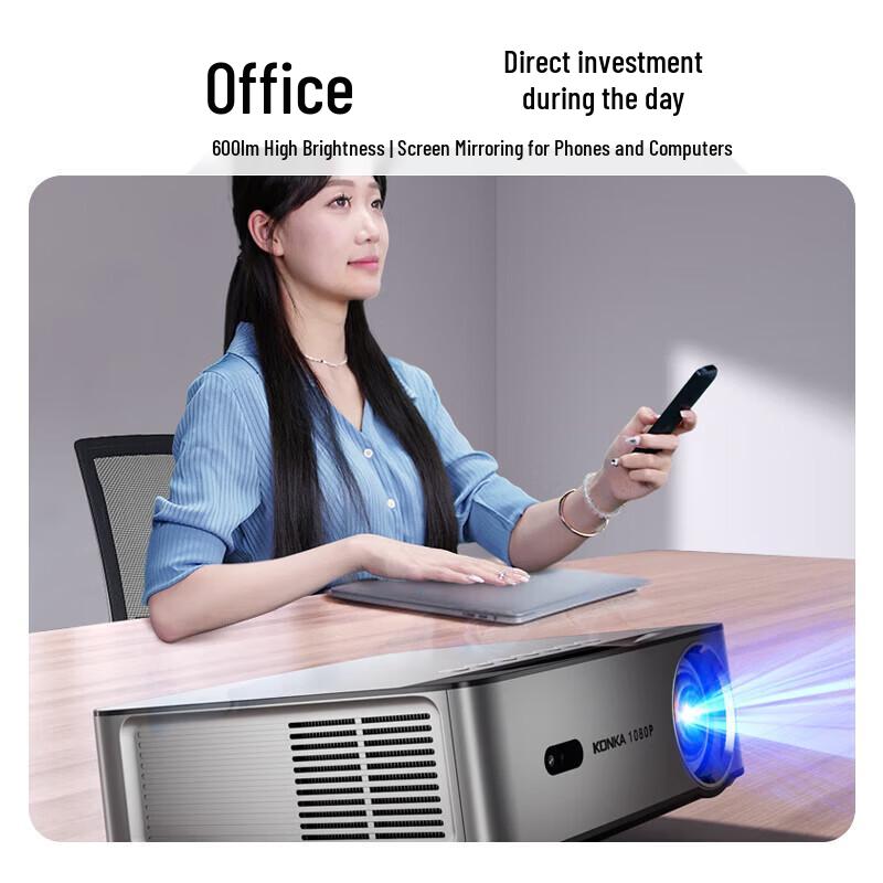 KONKA H8Pro 1080P Home & Office LED Projector (CN version)