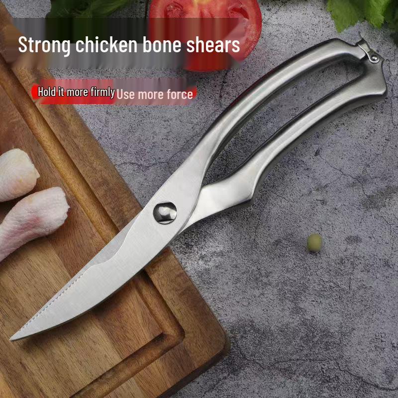 Stainless Steel Multifunctional Kitchen Scissors: Cut Chicken, Fish, Meat, and Seafood with Ease.