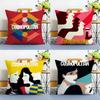 Female-oriented Style Cosmopolitan Pillow Case Anti-dustmite Pillowcase Invisible zipper silky short plush Sofa cushion cover