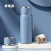 316 stainless steel water cup food grade large capacity student School Special Cup Blue 450ml