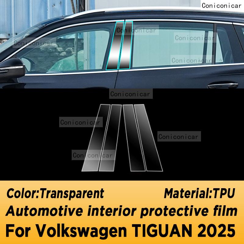 For VOLKSWAGEN TIGUAN 2024 2025 Panel Dashboard Navigation Automotive Interior Protective Film TPU Anti-Scratch Accessories