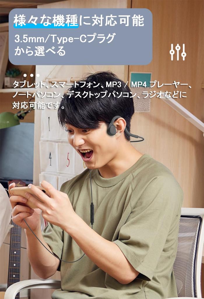 В Проводные наушники открытые наушники с наушниками, которые не блокируют громкость прослушивания во время прослушивания четких встреч [Дебют 2024] 3,5 мм