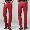 Уютные мужские джинсы Slim Fit Skinny Denim Stretch Tapered Jean Pants
