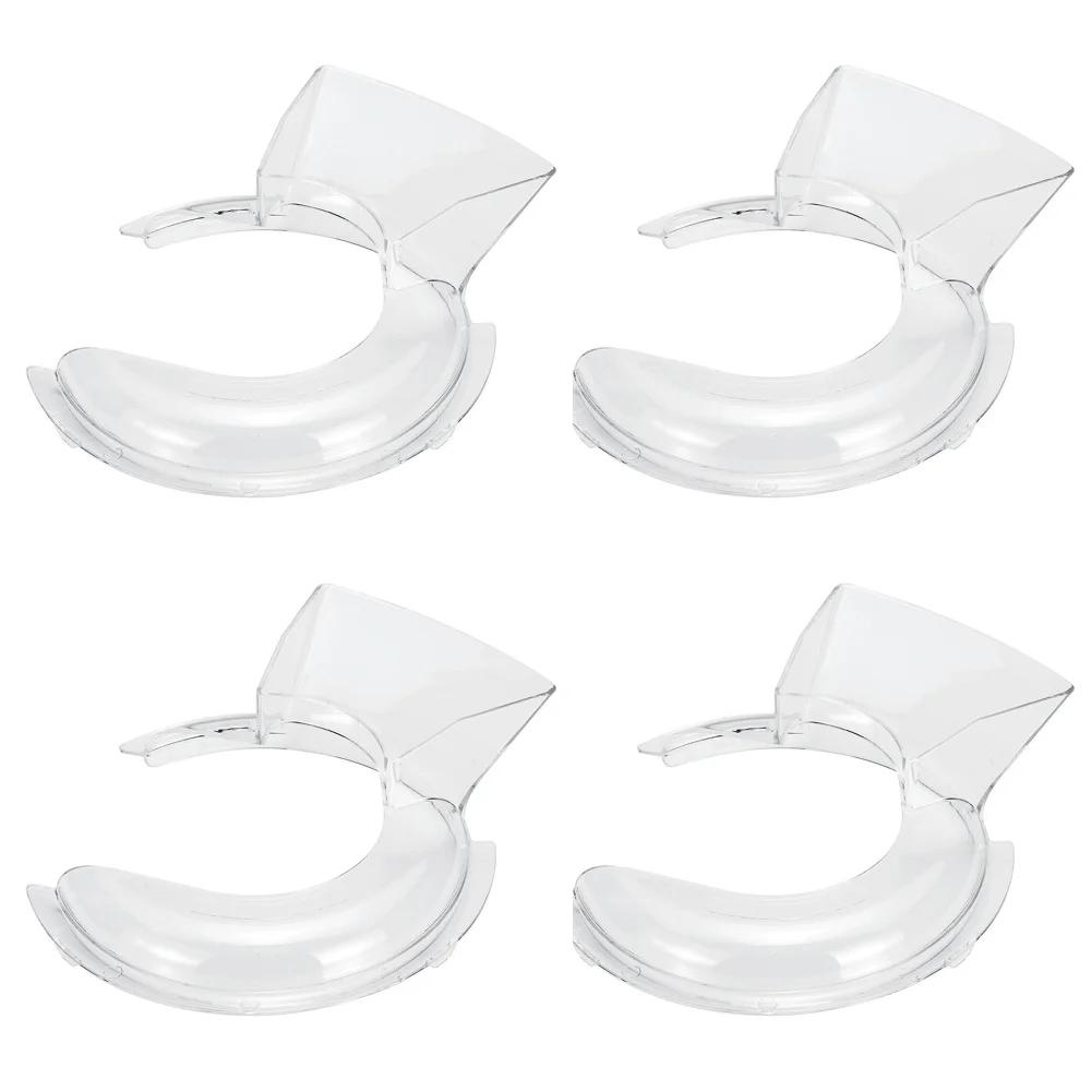 Чаша Защитный экран Наклонная головка Детали Защита от брызг Для кухонных комбайнов Kitchen Aid 4,5/5QT KSM500PS KSM500 Прочный Защищающий от брызг