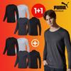 Боди Puma New Men S Warm Shirt 4 типа+4 типа