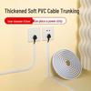 Zheng Qixing Self-Adhesive PVC Floor Cable Organizer