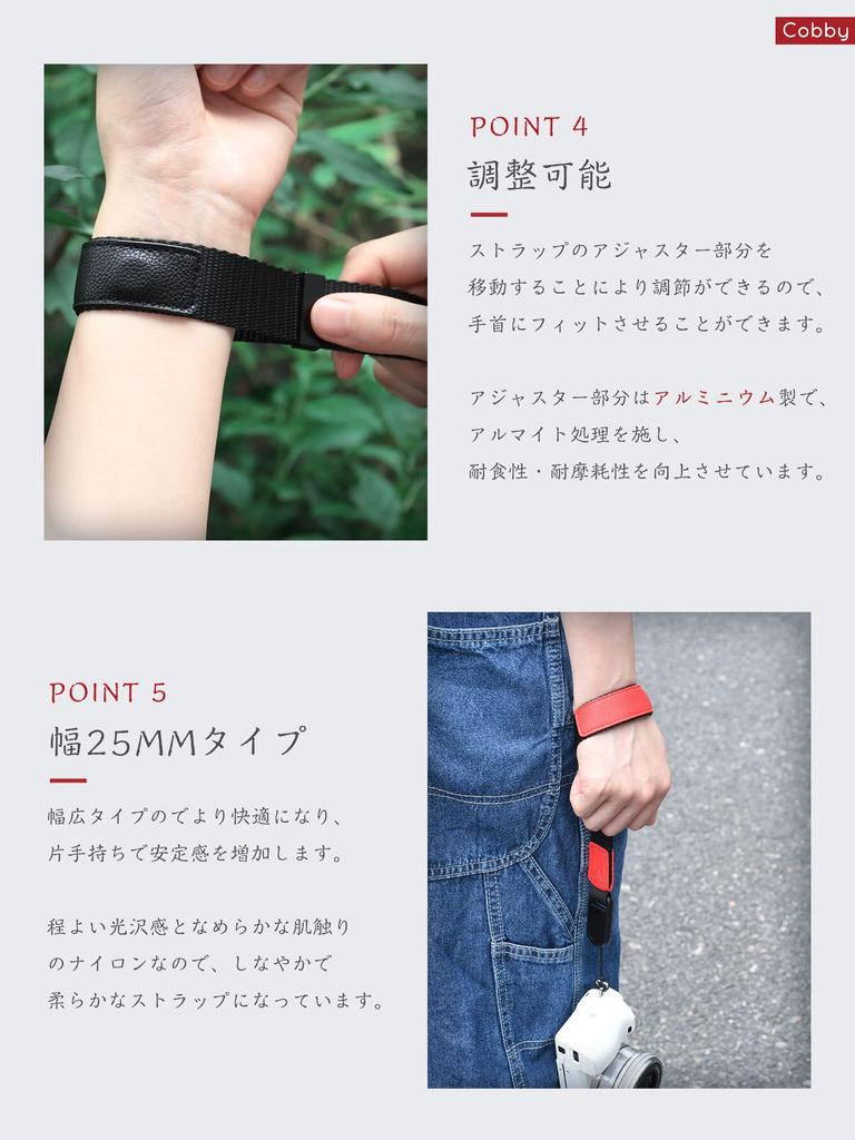 Wrist Strap Hand Strap Magnetic Buckle Anchor Design Nylon Leather for with Oval Ring Replaceable [Cobby] + SLR/Mirrorless (Black)