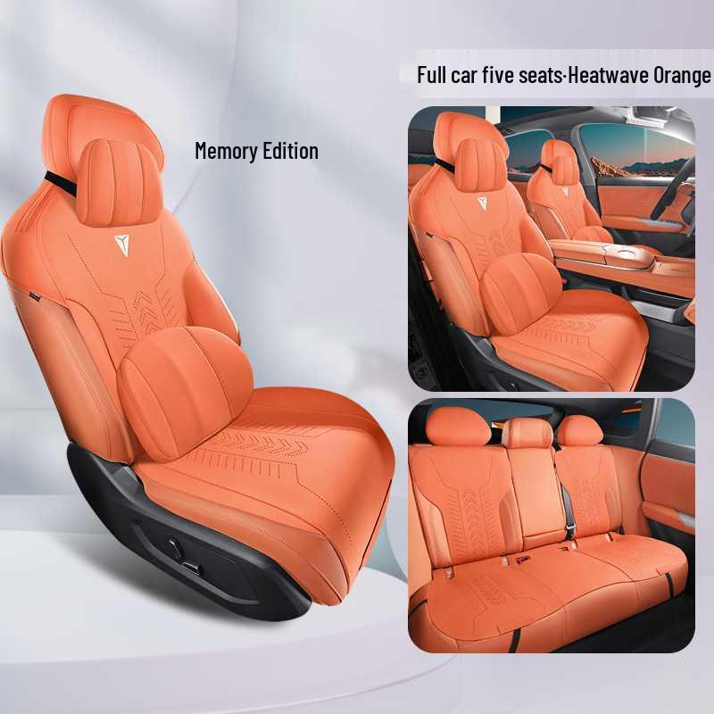 Универсальный чехол-накидка на сиденье Changan Deepal S07 – Автомобильная подушка для всех сезонов