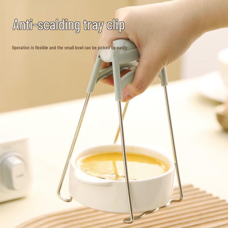 Baishide Beida Kitchen Anti-scalding 4-Piece Set