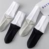 1 Pair Grey Black Sole Children White Socks Solid Color Baby Hosiery Comfortable Sport Socks  Spring