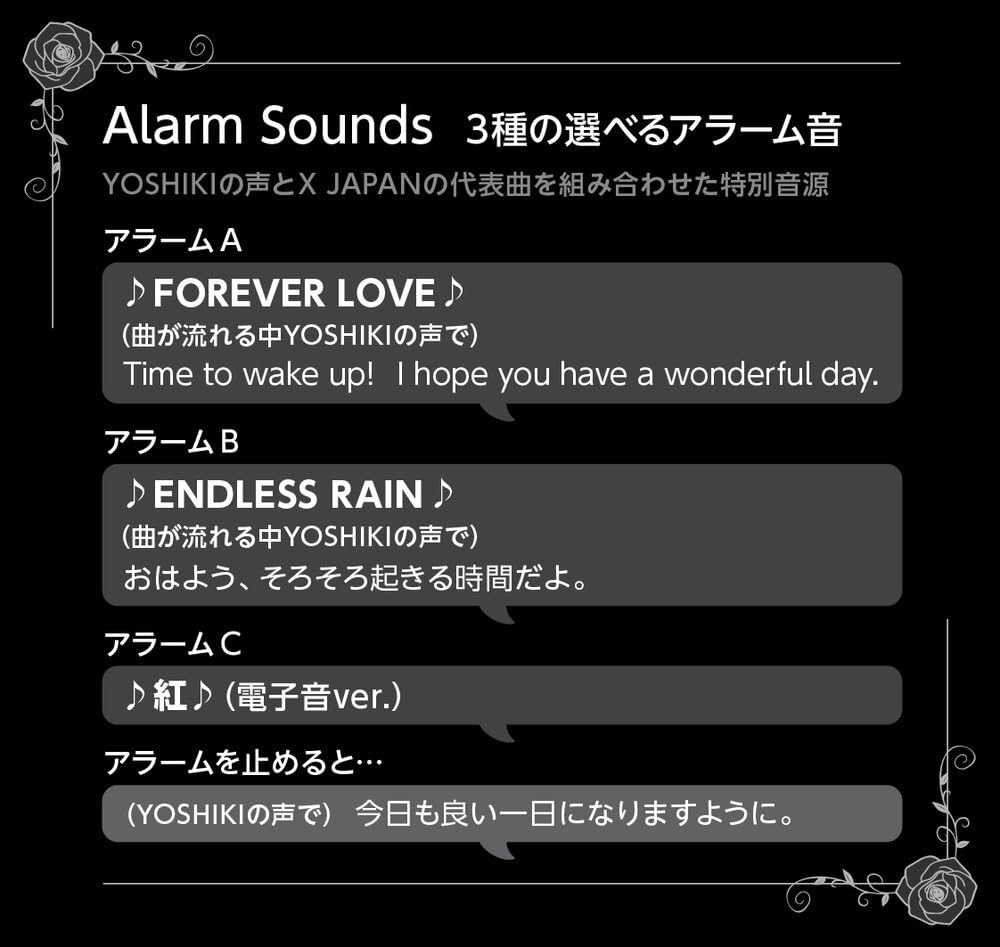 Seiko Часы-будильник говорящий будильник 240 x 225 x 134 мм yoshikitty JF385A