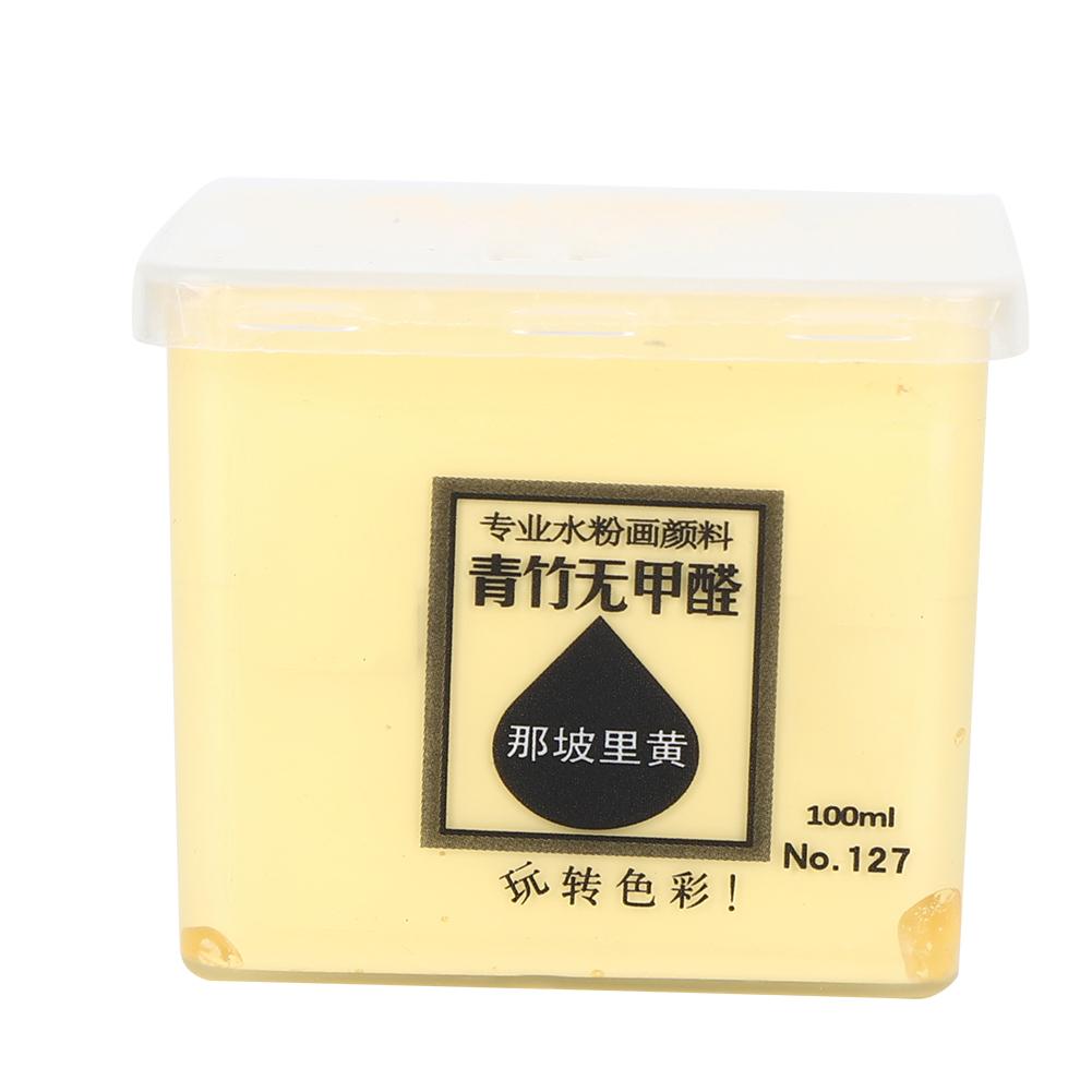 100 мл Пигмент для гуаши Квадратная чашка Форма Рисовальный инструмент Художественные принадлежности Желтый