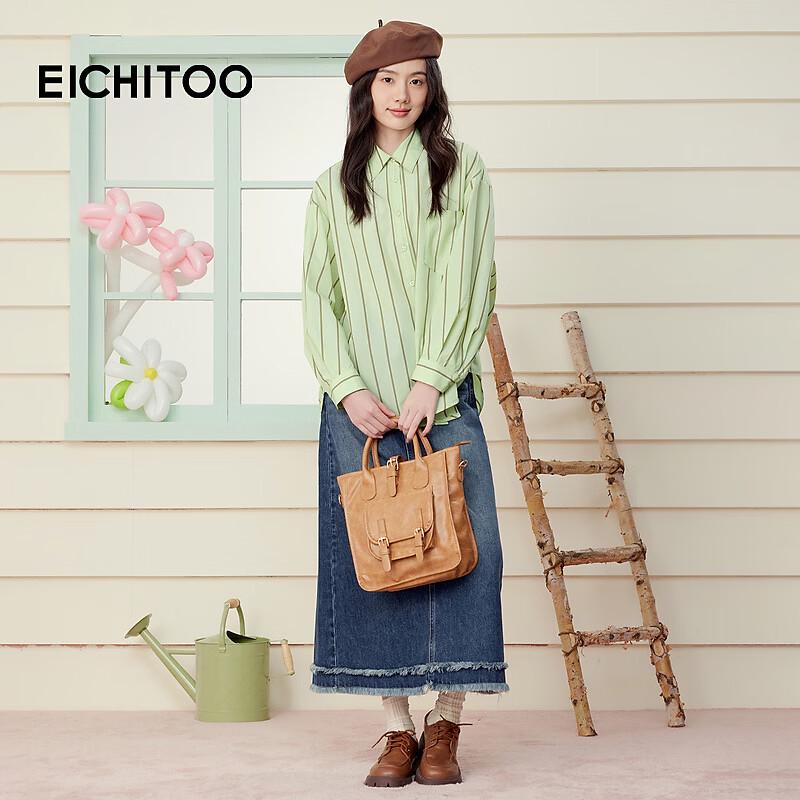 Женская полосатая повседневная рубашка с длинным рукавом EICHITOO