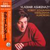 LP Record VLADIMIR ASHKENAZY - Schumann Kreisleriana, Op. 16 / Hum K18C9238 LONDON 1981 Japan Obi Classical Used