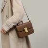 Bag Women'S Bag Popular Crossbody Underarm Small Square Bag Leather Maillard Shoulder Tofu Bag