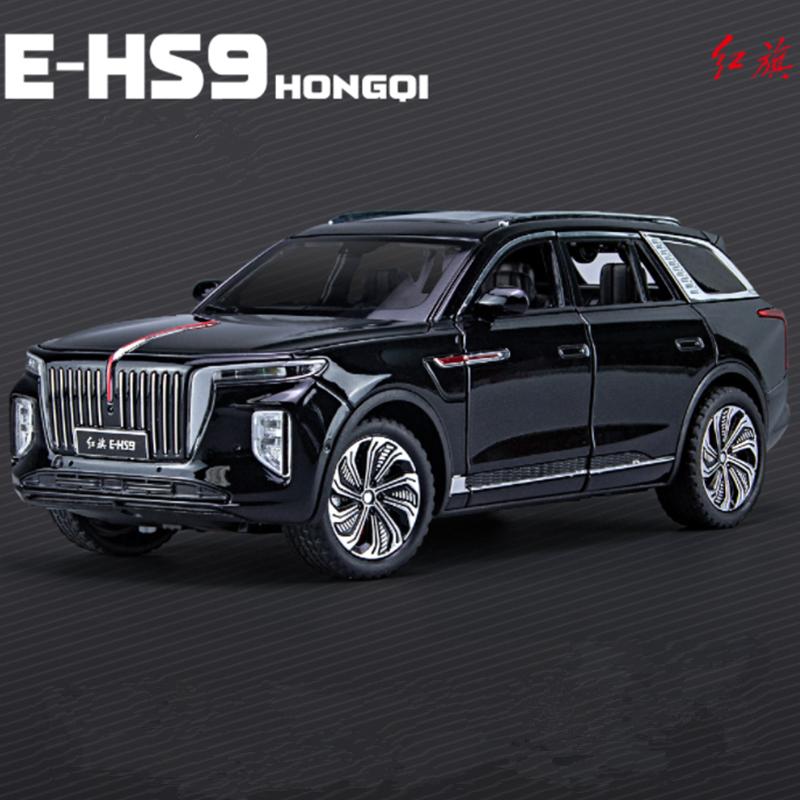 1/24 HONGQI E-HS9 внедорожник сплав новая энергия модель автомобиля литой металл игрушечный транспорт модель автомобиля высокая имитация звука и света детские подарки