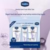 Набор Vaseline Intensive Care Advanced Repair