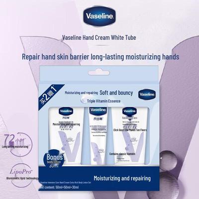 Набор Vaseline Intensive Care Advanced Repair