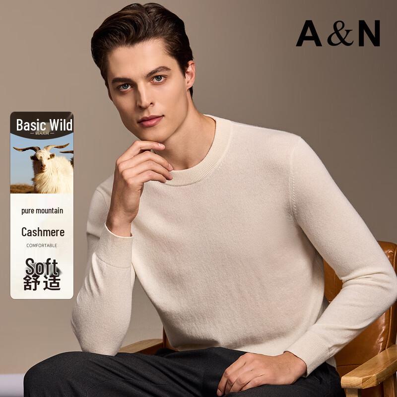 Antonio Men's 100% Cashmere Half-High Neck Sweater