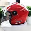 Новый национальный стандартный электромобильный шлем зимой электромобильный утолщенный шарф съемный капюшон полушлем для взрослых для сохранения тепла и холода