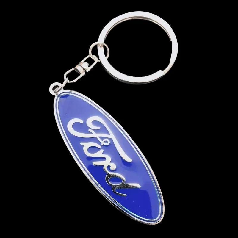 YJBU1 Car Metal Emblem Keychain Zinc Alloy Anti-loss Key Ring For Ford Ranger S-Max Focus Galaxy Mondeo Transit Tourneo Custom Ranger