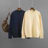 Autumn And Winter Round Neck Solid Color Loose Pullover Sweater Women's Knitted Base Sweater Top