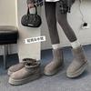 Self-kept Version~ Grey Thick-soled Snow Boots Women's Fur Integrated 2025 Winter Velvet Thickened Short Tube Snow Cotton