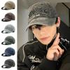 Женская модная кепка-бейсболка в винтажном стиле с вышивкой и надписью