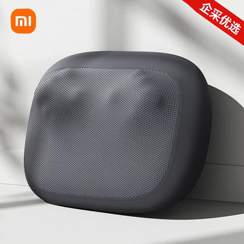 Умный массажер для поясницы Xiaomi Mijia с глубоким разминанием и подогревом, штекер CN (адаптер в комплекте)