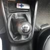 Для VW Polo 6N2 Golf MK4 CADDY LUPO 6X1 Seat IBIZA CORDOBA INCA чехол для ручки переключения передач чехол для багажника чехол воротник