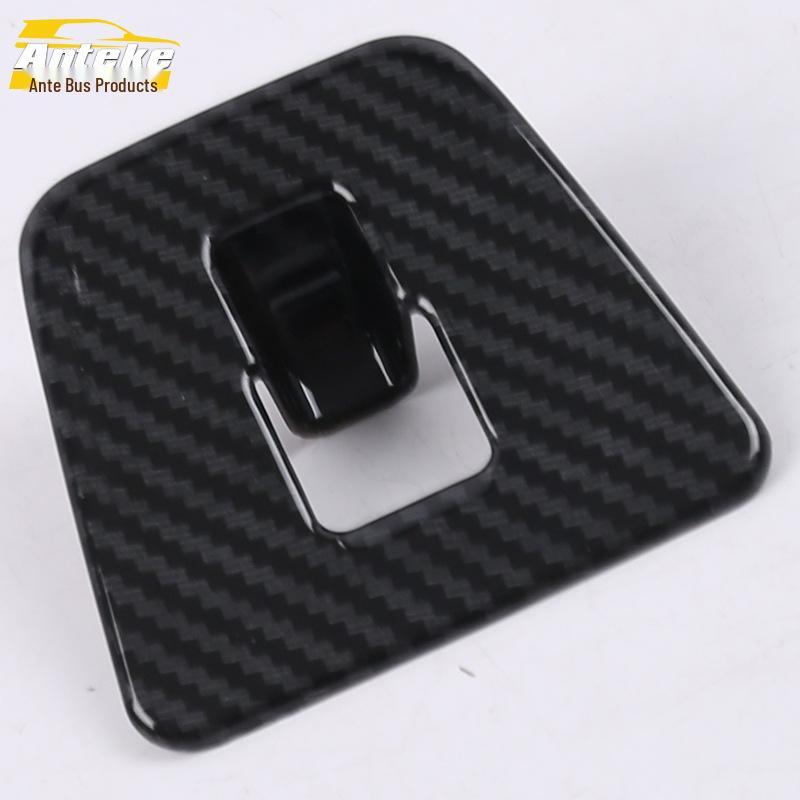 17 Tiguan L Tailgate Switch Decorative Frame & Trunk Button Adjustment Accessory