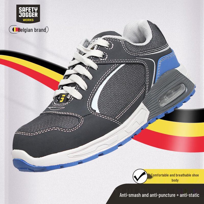 БЕЗОПАСНЫЕ КРОССОВКИ Raptor Мужские низкие защитные ботинки
