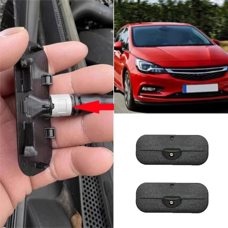 Комплект из 2 шт. форсунок омывателя для Opel Astra K / Vauxhall Astra K OE 13390451 84011259 39140052 Форсунка распылителя струи воды на лобовое стекло