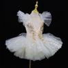 Modern Ballet Tutu White Princess Dress Fashion Performance Clothes  Kids Girls