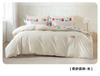 Mengjie Home Textile 60S Long Staple Cotton Satin Four-Piece Set