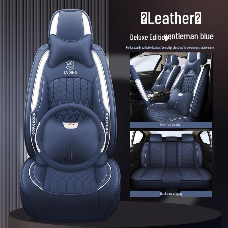 Новые универсальные подушки для автомобильных сидений 2023 года — всесезонные, комплексные, полностью обтянутые кожей сиденья для небольших автомобилей.