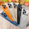 Оригинальный стеклянный нано-матовый чехол для iPhone 17 Air 16 15 14 13 Pro Max 17Pro Магнитный для беспроводной зарядки Magsafe Бронированный Funda
