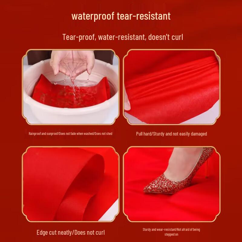 Weibai Утолщенный ковер для свадебных мероприятий