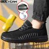 Ouylan Anti-Puncture For Construction & Machinery Steel Toe Safety Shoes, Mesh Breathable Low-Cut