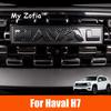 Для GWM New HAVAL H7 2025 2026 Автомобиль Передний Логотип Сеть Черные Эмблемы Багажник Задний Логотип Черная Наклейка Значок Аксессуары