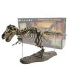 Dinosaur Fossil Toys T Rex Skeleton Model Kit for Kids INS Popular Realistic Educational Building Set Home Desk Decor Gift