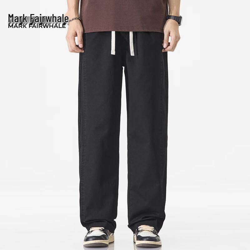 Mark Fairwhale Men's Pure Cotton Loose Fit Drawstring Pants