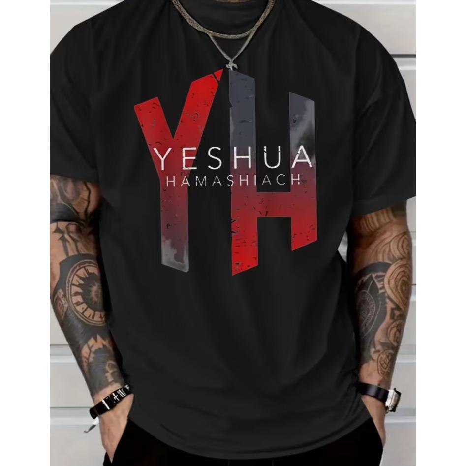 Unisexs Christ Hebrew Pattern Tshirt Soft Loose Round Neck Short Sleeve Lightweight And Christian Faith Clothing Plus Size