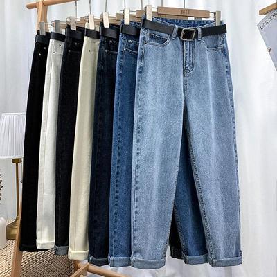 Женские джинсы Daddy Denim с высокой посадкой и свободным кроем гаремы - Коллекция Осень 2020