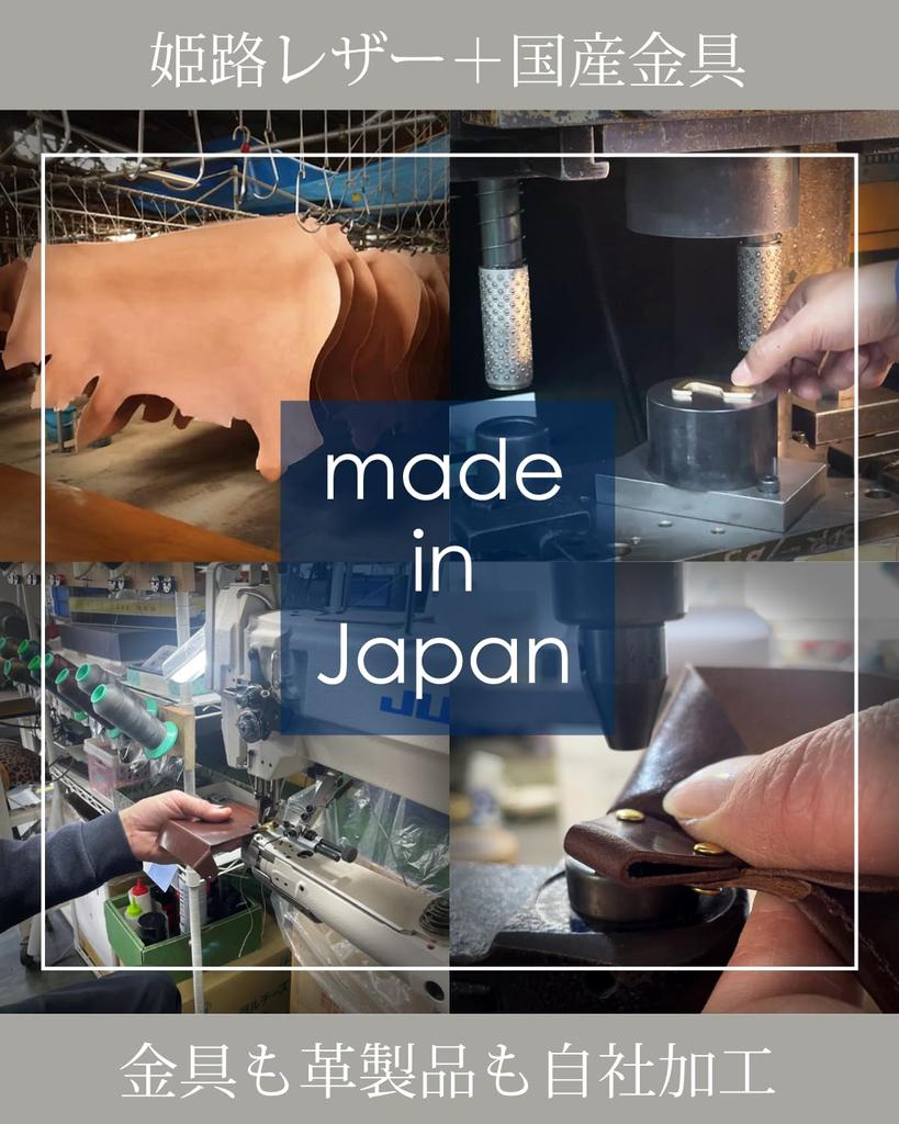 Keychain Key Cover Key Cover Key Ring Carabiner Made In Japan Leather Brass [Cliff] Men's (Green)