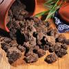 Юньнань Мини Чай Пуэр Черный Натуральный Чай Пуэр Вкус Пуэра Tuocha Зеленый для Похудения