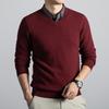 2025 Men's Thick Wool V-Neck Lapel Sweater - Fake Two-Piece Business Knitwear