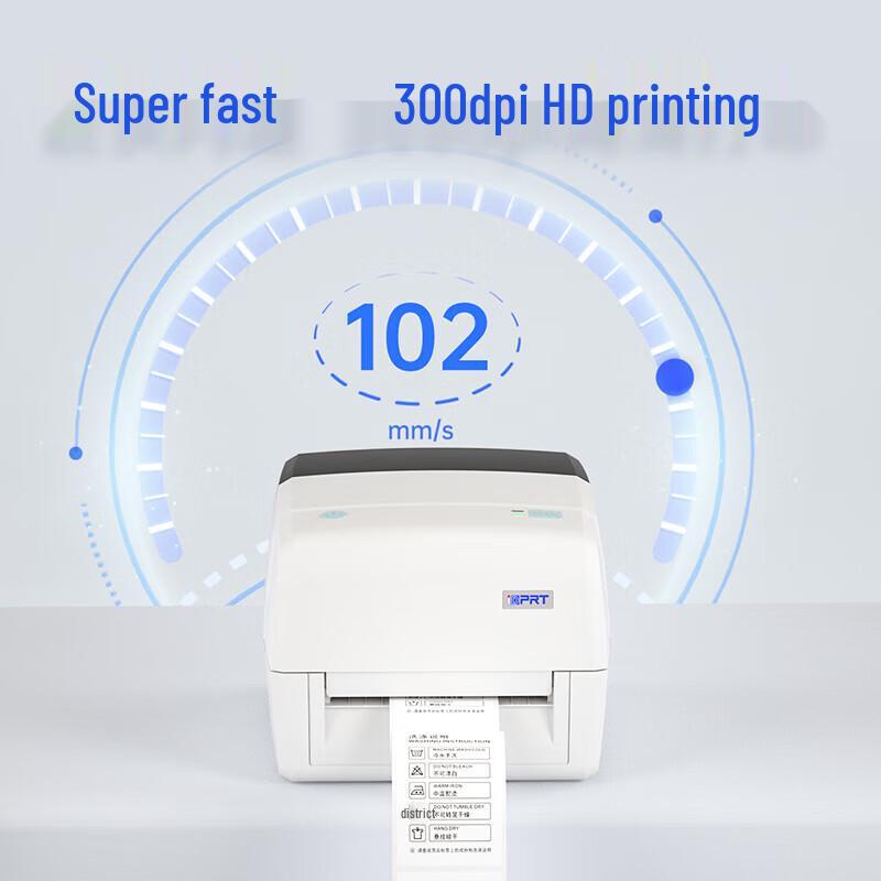 Hanyin IT4S Thermal Transfer Label Printer CN plug (adapter included)