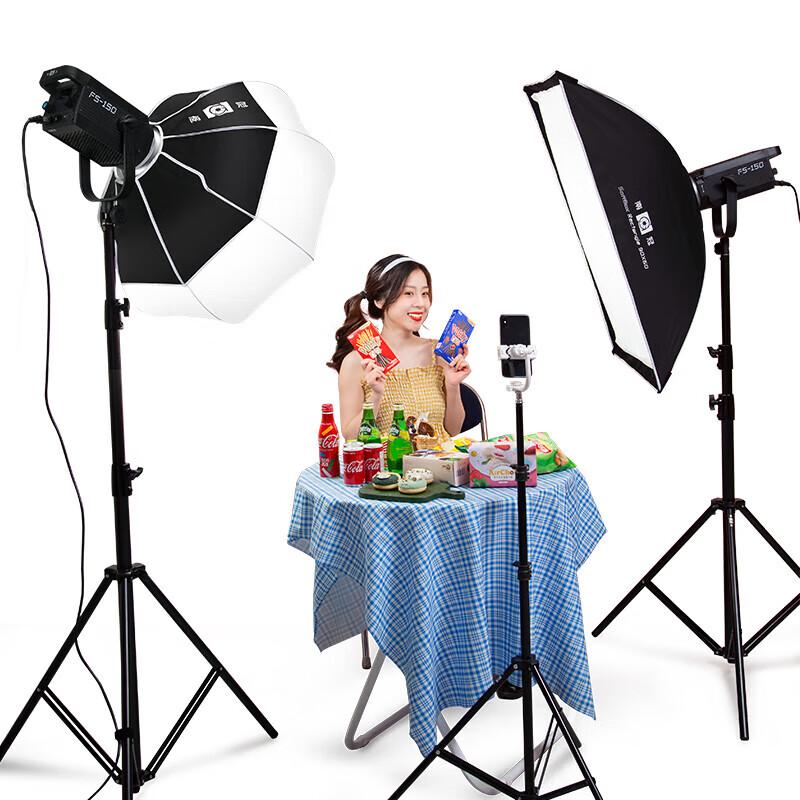 Nanguan FS-150B Bi-Color LED Video Light