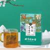 Poria Cocos Chicory Gardenia Blood Pressure Lowering Uric Acid Tea Health Tea